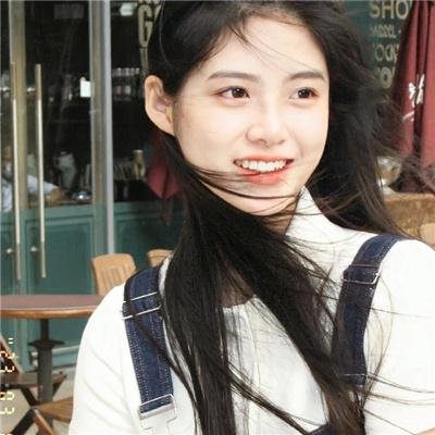 你是世界的起源